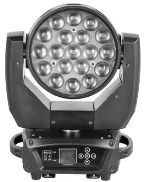 BT-MH1260LEDIF - 800W