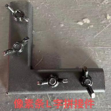BT-BL20100LED2 - 150W